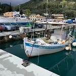 Hadarik By The Sea