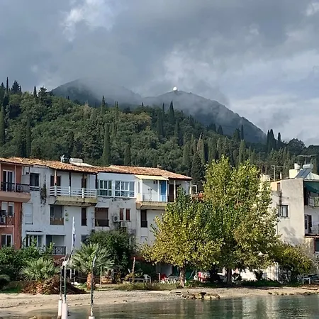 Hadarik By The Sea * Mpenitses